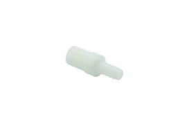 DCI 5751 Saliva Ejector Adapter, 7/16" O.D. x 7/32" Barb